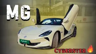 Is MG Cyberster The NEW KING of Sports Cars in 2026?