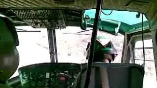 ELISBARCO AB 205