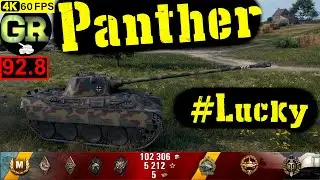 93_World of Tanks Panther WoT Replay - 9 Kills 4.5K DMG(Patch 1.5.0)