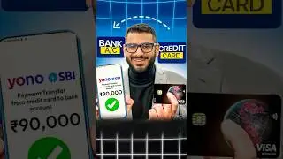Credit Card To Bank Account Money Transfer #creditcardtobank #creditcardtobankfreetransfer