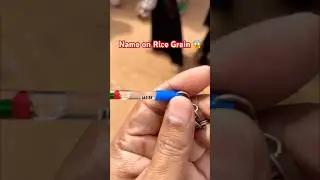 Name on Rice Grain 😱 #talent #art #rice #omg #beautiful #reels #youtubeshorts #shorts #viralvideo