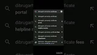 How to apply  Degree Certificate Orginal Certificate Dibrugarh University in Mobile p @giggle-factory12
