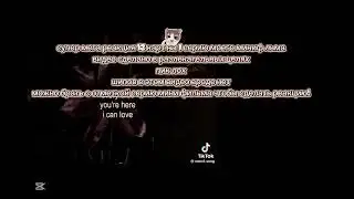 РЕАКЦИЯ 13 КАРТ НА 1 СЕРИЮ МОЕГО МИНИ ФИЛЬМСС