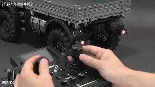 LIKERC U535全功能演示