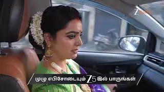Annamalai Kudumbam | Ep - 72 | Preview | Feb 17 2026 | Zee Tamil