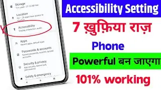 Accessibility Settings: Mobile Ko Super Fast Kaise Banaye?