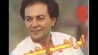 أغنية   ياانحبها