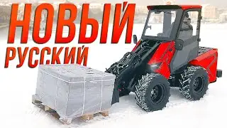 Тестируем Грузоподъёмность обновлённого Мини-Погрузчика RED Super &bull; Сколько он реально потянет?