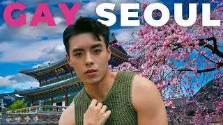 Seoul Gay Scene: Things You MUST Know Before You Go