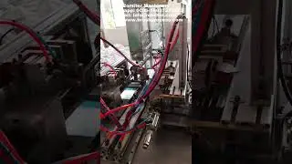 Automatic Paint Roller Brush Production Line for Sale