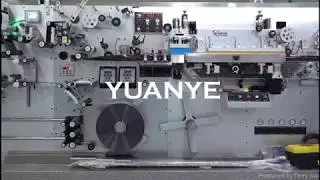 laminate and seaming machine for cosmetic tube