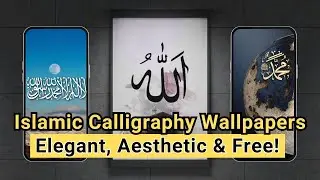 Download arabic calligraphy wallpaper for android | Galeri Kaligrafi