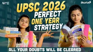 How to start UPSC preparation | UPSC CSE 2026 One year plan | Beginners tips | IAS 2026 | SHAVLOGS