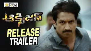 Oxygen Movie Release Trailer || Gopichand, Anu Emmanuel, Raashi Khanna - Filmyfocus.com