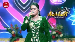 Gayatri Devi Songs Performance | Padutha Theeyaga | 30th September 2025 | ETV Telugu | ETV