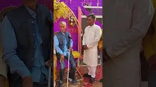 बड़ी बहन व जीजा जी का स्वागत | #haldi #geet #fun #enjoy #party #wedding #vivah #timelapse #dance