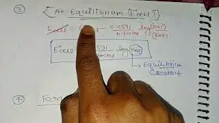 cbse class 12th chemistry important questions 2026 board exam | electrochemistry one shot revision 
