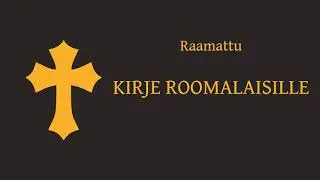 Kirje roomalaisille, ääniraamattu