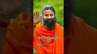 Patanjali Success Story | Desi Brand Ka Dhamaka 🔥📄 #shorts #trending #inspiration #indian