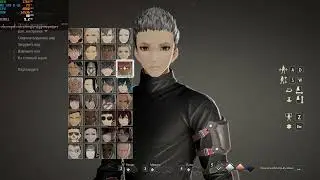 Code Vein - i3 9100F RX 570 8GB 16 RAM - GAMEPLAY