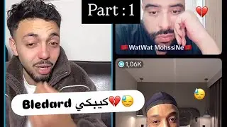Bledard Live Tik Tok |طالع مع BaBah كيعواد القصة كاملة ديال  الطليقة ديالو🇫🇷| Bledard كييبكي ف لايف💔