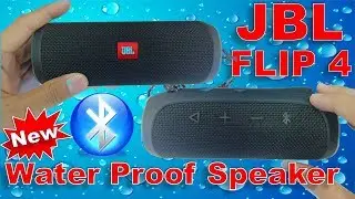 Unboxing JBL Flip 4 Wireless Waterproof Speaker, JBL FLIP 4 Bluetooth Speaker Review