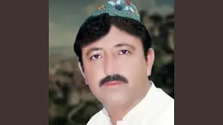 Pashtano Wazam Pasa