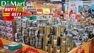 🔥DMart Lulu/Cheapest price Clearance sale!! Under ₹79/*Smart Offers Deal Zone*Kitchen Steelhousehold
