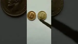 How to recognize a fake!