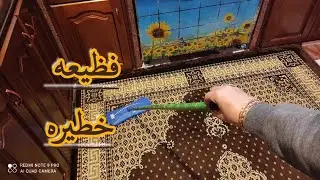 تجربتي عن اللمامه الهلوبه بجد خطيره
