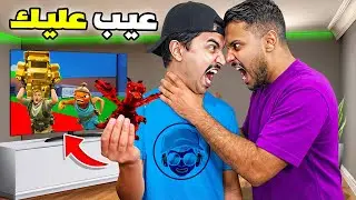 سرقت أندر حيوان من يتيوبر و اشتكى علي 😱 في ماب السرقة