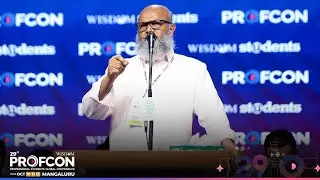 സ്വർഗ്ഗത്തിലെത്താൻ ഈ 4 കാര്യങ്ങൾ നിർബന്ധം | Abobacker Salafi | 29th Profcon | Mangaluru 
