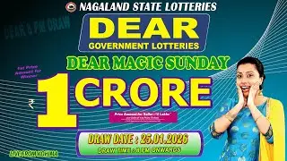 LOTTERY LIVE DEAR 8 PM 25.01.2026 NAGALAND STATE LOTTERY LIVE DRAW LOTTERY SAMBAD LIVE FROM KOHIMA