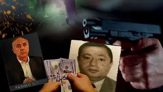 Naten e mire dhe pac fat - Te vrasesh borxhliun per pak para! - Vizion Plus
