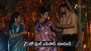 Meghasandesam | Ep - 539 | Preview | Jan 28 2026 | Zee Telugu