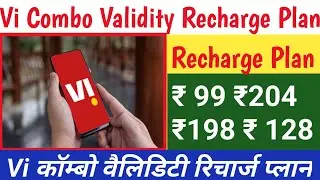 Vi Combo Validity Recharge Plan // Vi कॉम्बो वैलिडिटी रिचार्ज प्लान