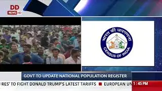 Centre to Update National Population Register