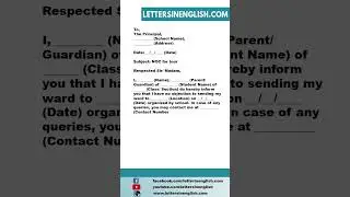 No Objection Letter from Parents for School Tour