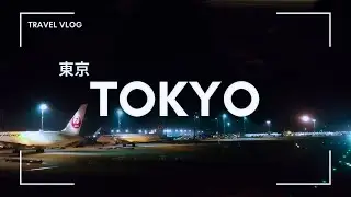 🌄Nighttime takeoff at Haneda Airport ✈️羽田空港の夜間の離陸の様子✈️ #airport #airplane #japan #japantravel