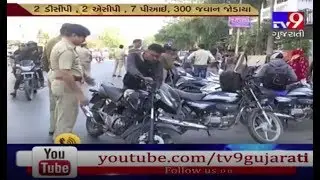 Traffic police carried out mega drive in Zone-4 areas, Ahmedabad - Tv9