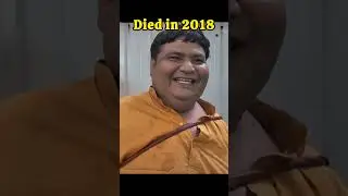 Tmkoc Actors Who Have Died #tmkoc
