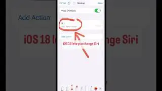 Как изменить имя Siri в iOS 18.