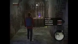 The Godfather II - Секретное оружие #8