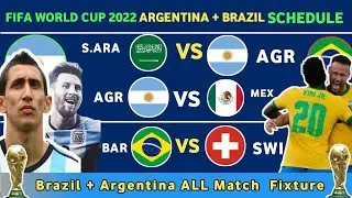 Argentina world cup Match Schedule 2022 | Brazil world cup Match Schedule | Argentina Next Match