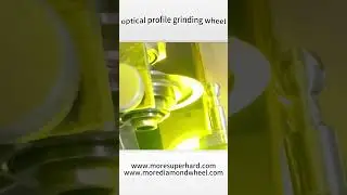 optical profile grinding wheel
