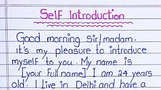 Self Introduction for Students & Interviews | Learn Self Introduction in English | Example