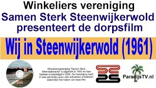 30072022: ParadijsTV presents, vernieuwde video YouTube, van  de DVD 