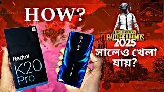 Redmi k20 pro Pubg mobile gameplay in 2025 ||  Performance Down?? 