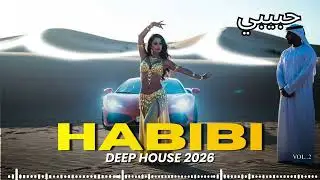 Silk Road Nightfall &ndash; Oriental Habibi Deep Chill