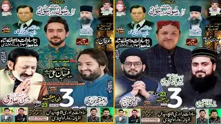 Live Jashan 3 Shaban 2026 Shahpur Syedan Adiala Road Rawalpindi #3_shaban #jashan